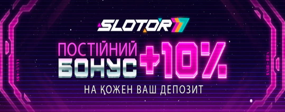 Онлайн-казино Slotor 777 – вигідні бонуси, турніри та live-ігри
